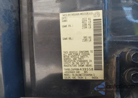 2011 Nissan Altima 3.5 Sr из США, поврежденный, VIN 1N4BL2AP4BN439558